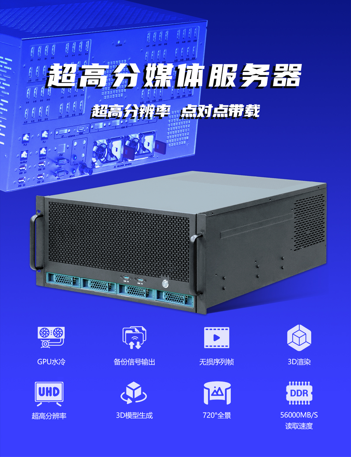 示例圖片